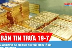 Vàng thế giới tối 19/07: XAU/USD kiên cường giữ 4.355 USD suốt phiên Chủ nhật — Giải mã tín hiệu kỹ thuật tích lũy và kịch bản bứt phá trước GDP Q2 Mỹ lẫn FOMC 29/07