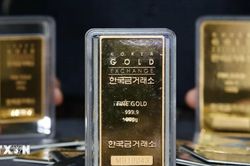 Giá vàng cuối ngày 26/03: SJC lùi 2 triệu về 171,5 triệu — vàng nhẫn hạ nhiệt mạnh, BTMC mất 4,5 triệu từ đỉnh sáng